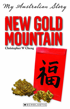 New Gold Mountain : The Diary of Shu Cheong